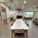 한가족요양병원 | 일산요양원 한가족요양원 주차 상담시간