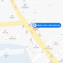 나우커피사천서포점