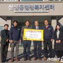 동전던지기 조형물 이미지