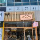 대림상사