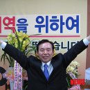 일신건재 - 남양주시 | 일신건재