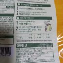 솥솥비빔밥