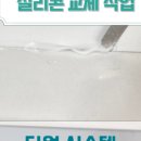 우곡로-1 이미지