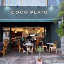 마린테라스1 이미지