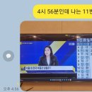 마디안정형외과의원 이미지