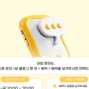 김희태한의원 이미지