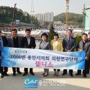 기흥오토서비스서울 이미지