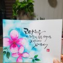 빛고을문구센타