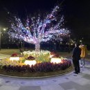 조형물2 이미지