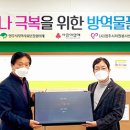 현대의료홀딩스 이미지