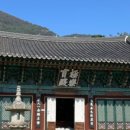 상주 남장사 일주문 이미지