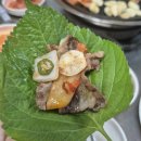[대구 용산동 맛집] 차돌박이가 맛있는 가성비 동네 노포맛집, 종가집