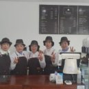 카페마주