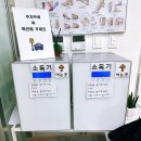 네일샵에서 실패한 발각질 레푸스에서 만족한 후기