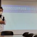 맘편한정신건강의학과의원 이미지