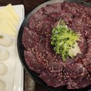 신송육회 이미지