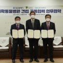 대학 동물병원 이미지