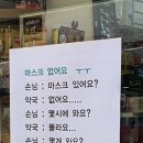 GS25 포항원리점 이미지