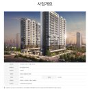 이원건축사사무소 이미지