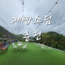 제빵소 덤 - 1251 | 제빵소 덤