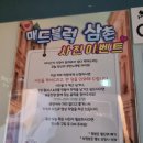 유성노래연습장 | 대전봉명동코인노래방 블루웨일 코인노래연습장 방문후기