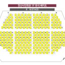 점프(JUMP) 이미지