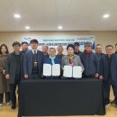 (사)한국교통장애인협회 울진군지회 이미지