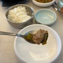 두탠 | [창원 상남동 술집]해장국 맛집인 파평옥 창원 본점 솔직후기