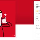 (주)플러스디자인 이미지