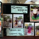 카리스커피 - 안산시 상록구 삼태기1길 39 | 카리스커피