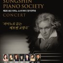 성신기획