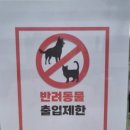 국민마트 전곡점