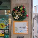 대전도솔유치원 이미지