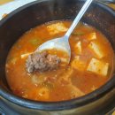 창대화원