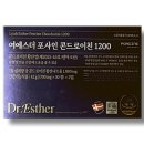 에스더 - 여수시 여서1로 88 | 에스더