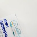 지앤엠 | GNM지앤엠 프로바이오틱스 플러스 유산균섭취1년후기(내돈내산)효능,효과