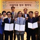 인천광역시 의료원 이미지
