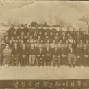 설성초등학교 이미지