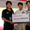 파이오니아 이미지