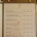 3166 | 15개월 아기랑 세부 여행 #9. 세부 로컬 스파 - 오아시스 스파, 골드문 스파/세부 현지 식당 - 크래킨...