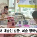 장애인활동지원센터 이미지