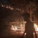 당두공원 이미지