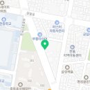 부천티에스티