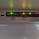 신우가스 이미지