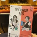 2024년 제162회 클래식품격콘서트 이미지