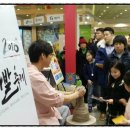 문경시청소년수련관관광진흥공단