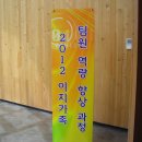 알프스파크 이미지