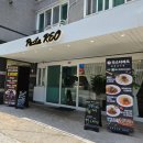 팀레오 | 창원 마산 내서 파스타레오 파스타 맛집