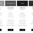 제이무브 | [W.본식DVD]모먼트무브(momentmove) | 계약후기, 고퀄가성비 추천, 할인 공유