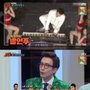 슈가맨